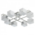 Plafonnier argenté megapolis 8 ampoules 19 cm