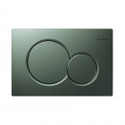 Plaque de déclenchement double touche sigma 01 satinox, compatible bâti sigma duofix up 320 et 720 réf. 115.770.gm.5