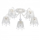 Plafonnier blanc elegance 5 ampoules 24 cm