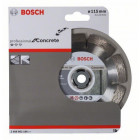 Disque diamant spécial béton dur et armé pour meuleuses Ø125mm alésage 22,23mm Standard for Concrete BOSCH 2608602197