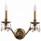 Applique murale laiton classic 2 ampoules 22 cm