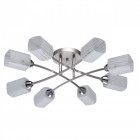Plafonnier argenté megapolis 8 ampoules 18 cm