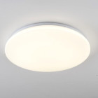 Plafonnier led 18w rond - couleur eclairage au choix