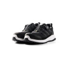 Chaussures de sécurité basses SPRINTER S1PS 24140000