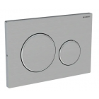 Plaque de déclenchement sigma20 double touche