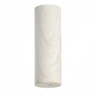Plafonnier beige techno 1 ampoule 30 cm