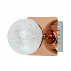 Applique murale cuivre techno 1 ampoule 14.5 cm