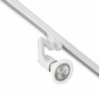 Projecteur sur rail blanc ram 1 ampoule