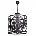 Suspension marron country 5 ampoules 130 cm