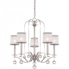 Chandelier whitney, argent impérial, organza blanc et gris, décor cristal Chandelier whitney, argent impérial, organza blanc et gris, décor cristal