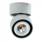 Spot blanc techno 1 ampoule 12 cm