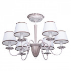 Plafonnier blanc elegance 6 ampoules 45 cm