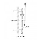 Grohe 27379000 Ensemble de douche Rainshower Icon 100 avec barre de douche