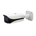 Caméra tube ip - varifocale motorisée - 2 mp  ir 150 m - zoom x12 - dahua
