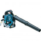 Makita bhx 2501 aspirateur souffleur 810W