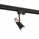 Projecteur sur rail noir lao