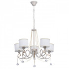 Suspension blanche elegance 5 ampoules 96 cm
