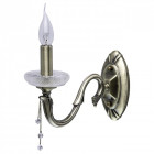 Applique murale laiton classic 1 ampoule 24 cm