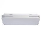 Plafonnier blanc techno   8 cm