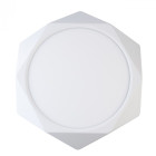 Plafonnier blanc techno 1 ampoule 5 cm