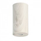 Plafonnier beige techno 1 ampoule 20 cm
