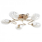 Plafonnier doré megapolis 5 ampoules 13 cm