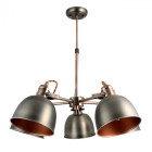 Plafonnier argenté industrial 5 ampoules 47 cm