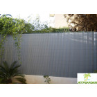 Canisse 250 speciale panneaux 1.8x2.5 m - gris perle, cagp180x250