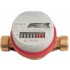 Compteur eau divisionnaire tu4 110 ec 15
