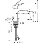 Mitigeur de lavabo HANSGROHE AXOR Citterio M  avec tirette et vidage noir chromé poli - 34010330
