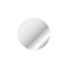 Miroir led ip24 réversible - 70x70cm go round led 70 Aurlane - MIR044
