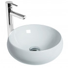 Vasque à poser ronde GALET - Couleur : BLANC