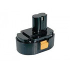 Batterie grosse capacite 2000 ma