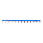 Peigne d alimentation 13 modules Neutre