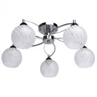 Plafonnier chromé megapolis 5 ampoules 25 cm
