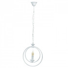 Suspension blanche classic 1 ampoule 90 cm