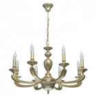 Suspension dorée neoclassic 8 ampoules 95 cm Suspension dorée neoclassic 8 ampoules 95 cm