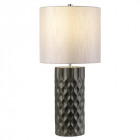 Lampe de table barbican