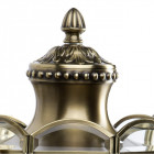 Applique d'extérieur laiton street 3 ampoules 28 cm
