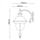 Applique d'extérieur noire street 1 ampoule 33 cm