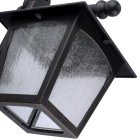 Applique edipo, aluminium et verre, marron