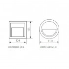 Applique led extérieur - 1 watt - IP65 - Forme - Rond