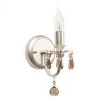 Applique murale argentée classic 1 ampoule 17 cm