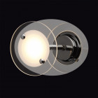Applique murale argentée techno 1 ampoule 12 cm