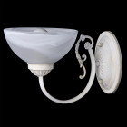 Applique murale blanche classic 1 ampoule 28 cm