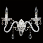Applique murale blanche classic 2 ampoules 20 cm