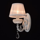 Applique murale blanche elegance 1 ampoule 23 cm