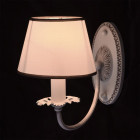 Applique murale blanche elegance 1 ampoule 25 cm