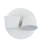 Applique murale blanche techno 2 ampoules 13 cm