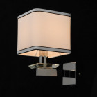 Applique murale chromée megapolis 1 ampoule 21 cm